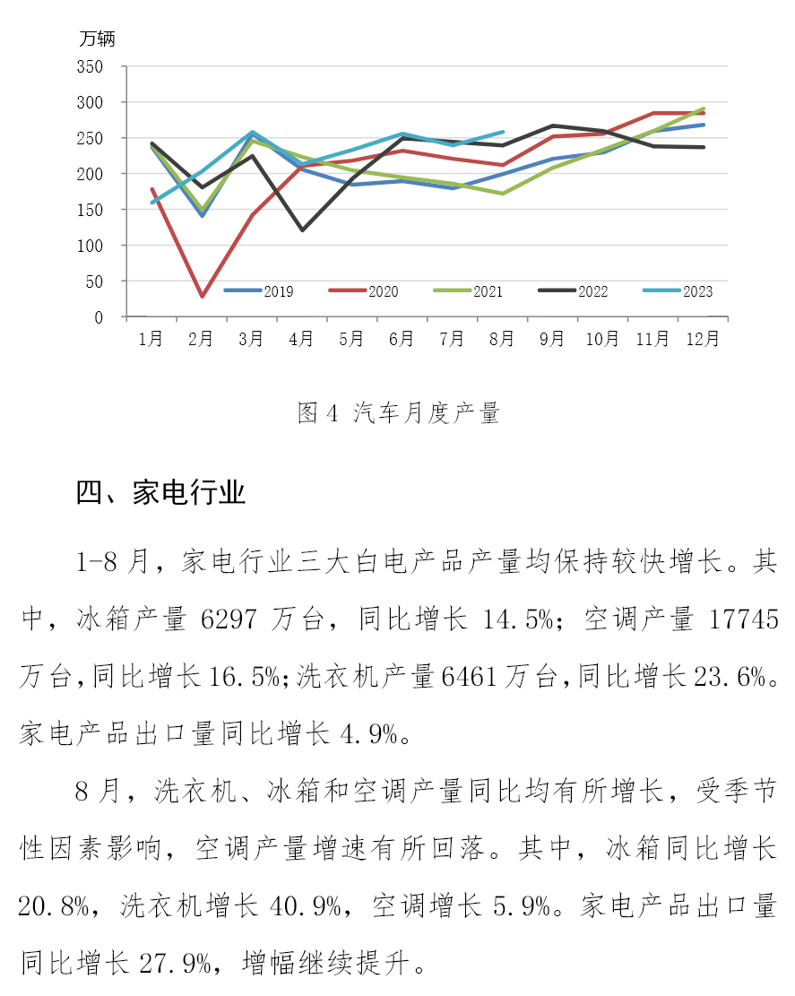 J9国际站备用【唯一】官方网站