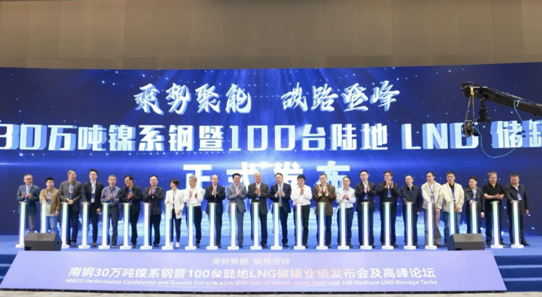 J9国际站备用【唯一】官方网站