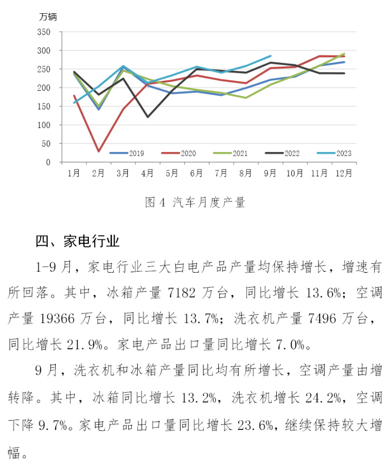 J9国际站备用【唯一】官方网站