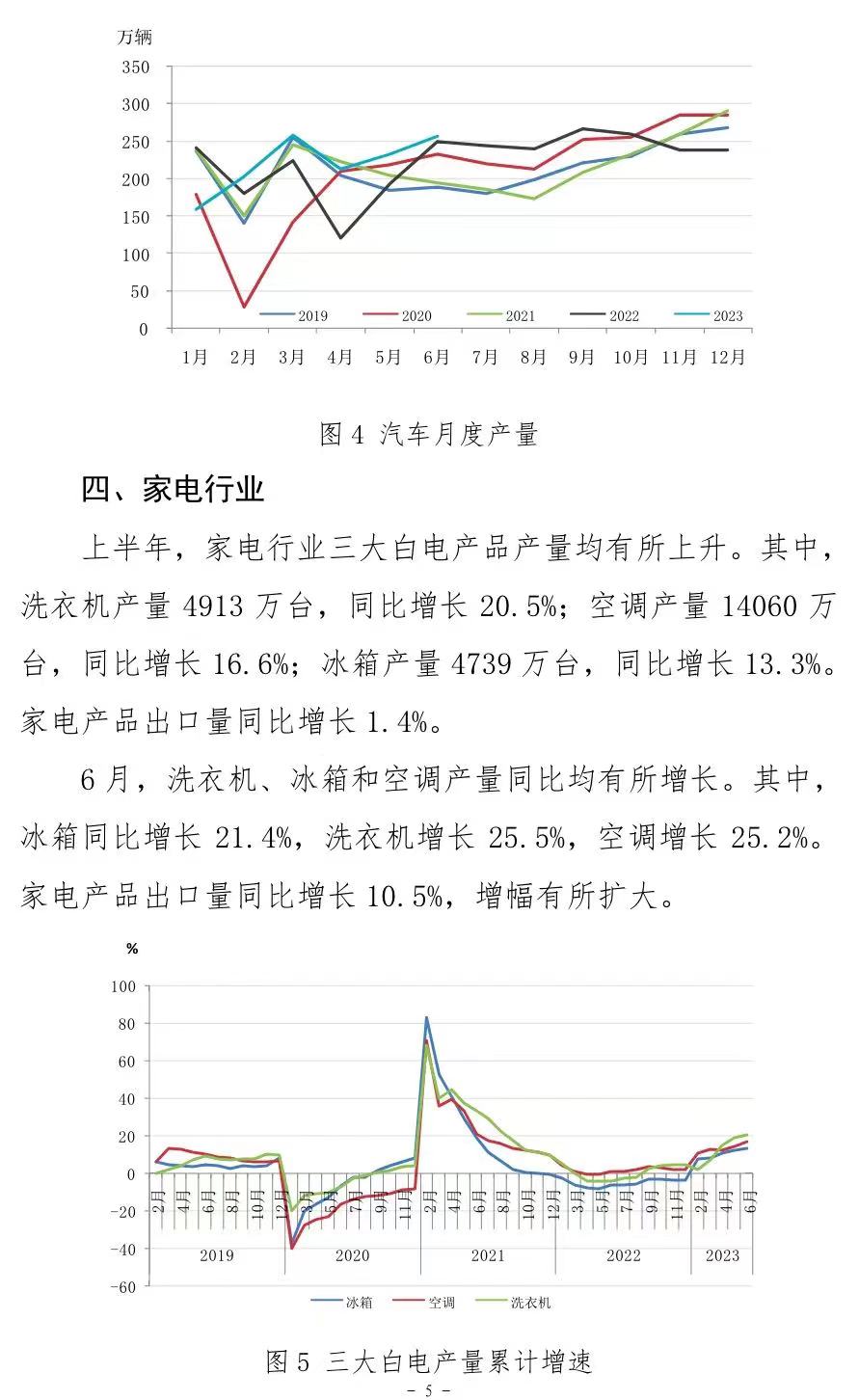 J9国际站备用【唯一】官方网站