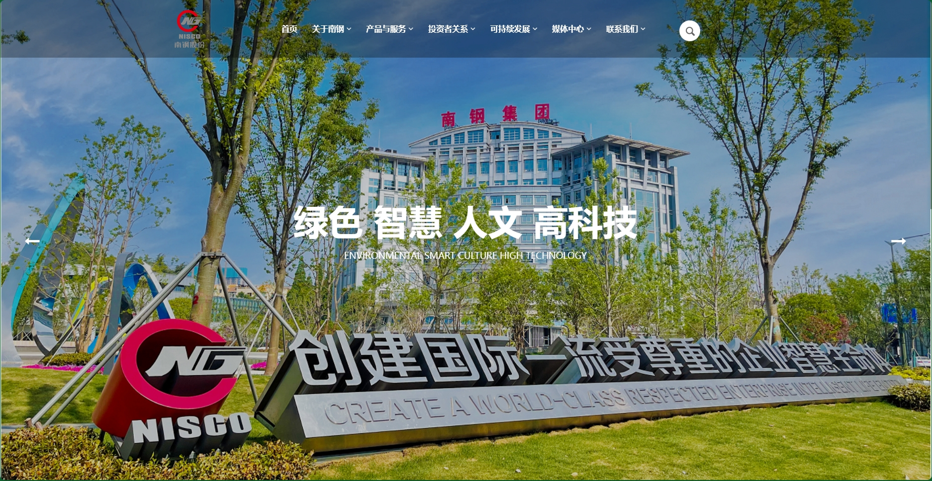 J9国际站备用【唯一】官方网站