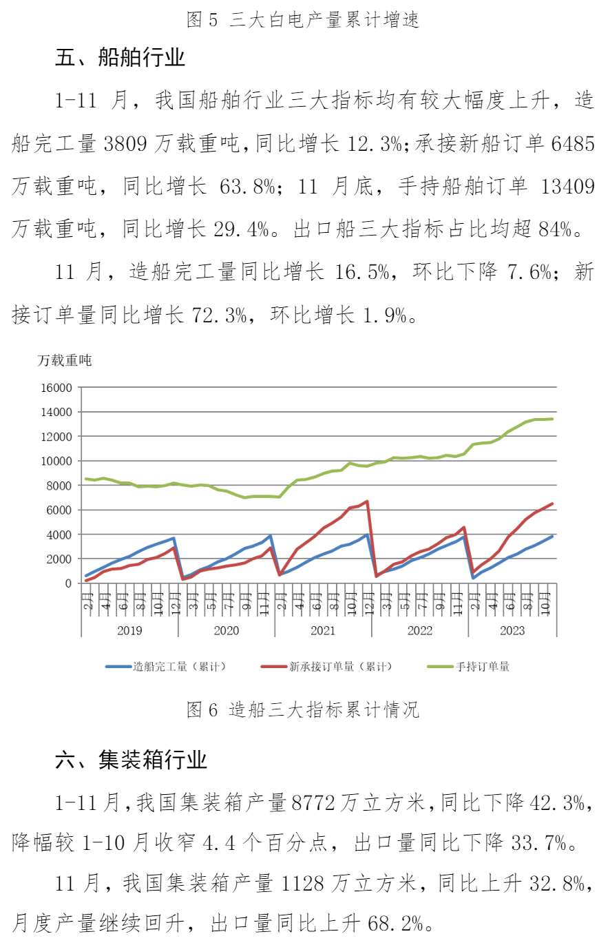 J9国际站备用【唯一】官方网站