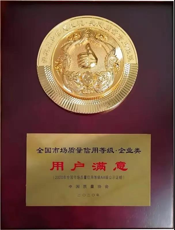 J9国际站备用【唯一】官方网站