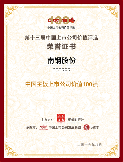 J9国际站备用【唯一】官方网站