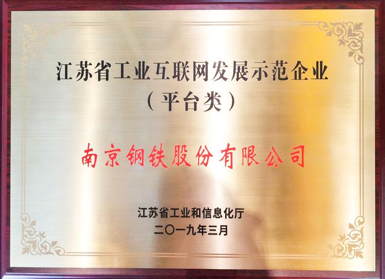 de6fe16bb873268643dd919035535d0 J9国际站备用【唯一】官方网站